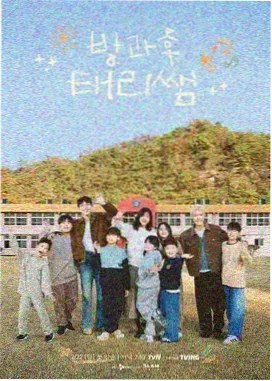 影音：明星大侦探